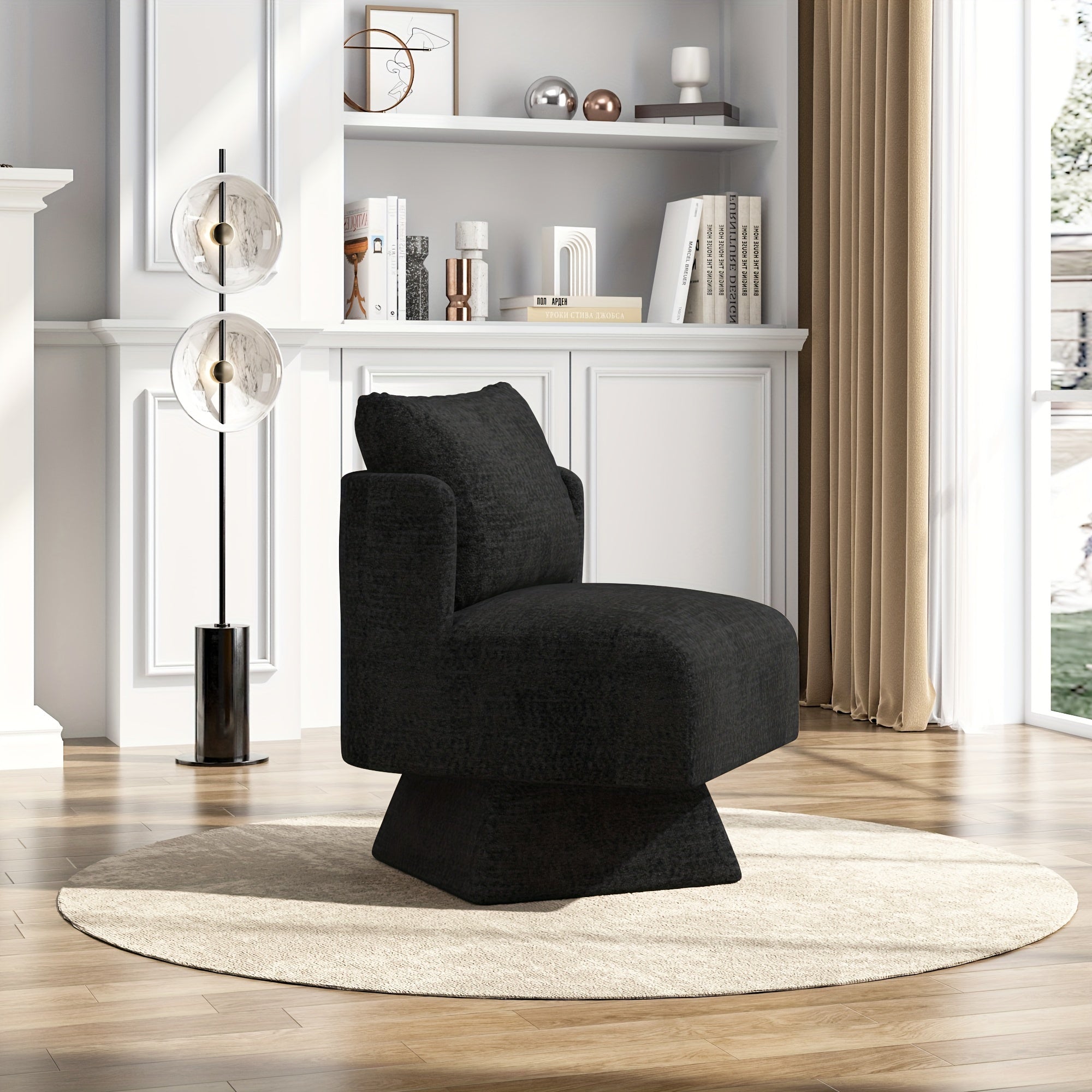 Fauteuil Design Inclinable 360° Rembourré KURO