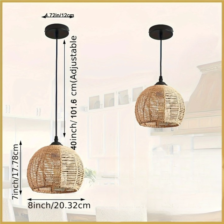 Suspensions en Rotin Tressé Naturel D20,3cm QAB